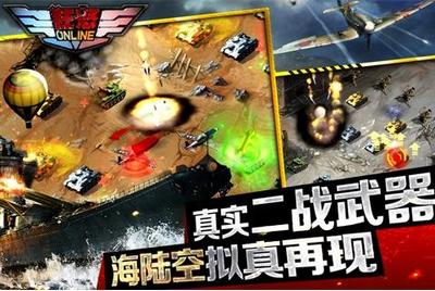 狂怒ol 2021-06-30 11:49