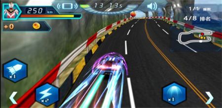 奥特曼铠甲飞车 v3.0.5