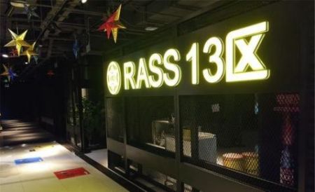 REED荣耀擂台 v3.1.5