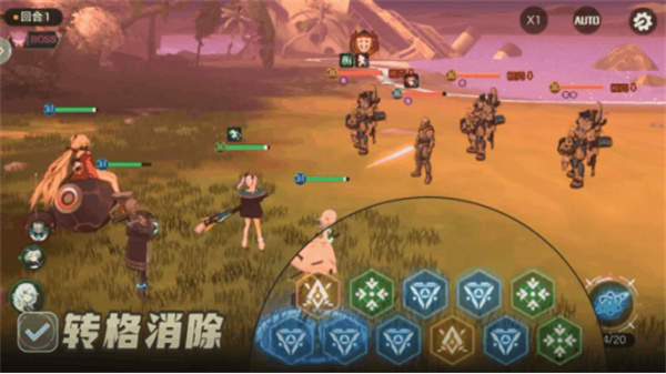 星火之歌正版