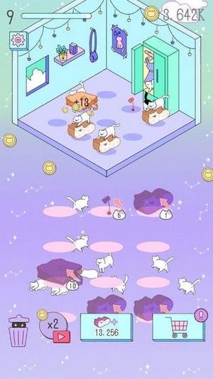 喵喵合成屋安卓版截图0