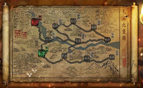 真三国策 2024-06-25 15:08