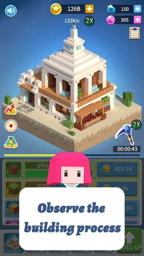 积木建筑3D截图0