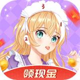 拼图赚钱