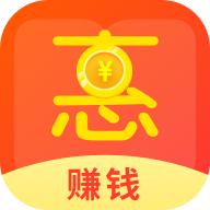 惠记账