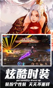 魔神觉醒 2024-06-25 15:08