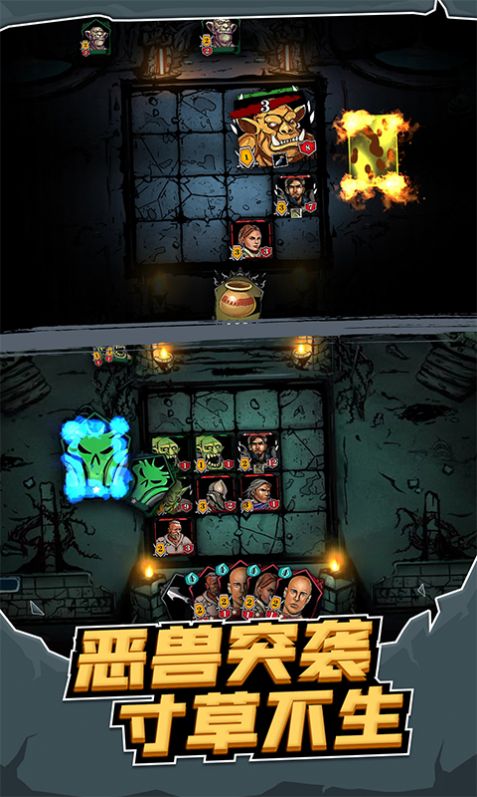 地牢卡牌大师官方版安卓游戏  v5.2.4
