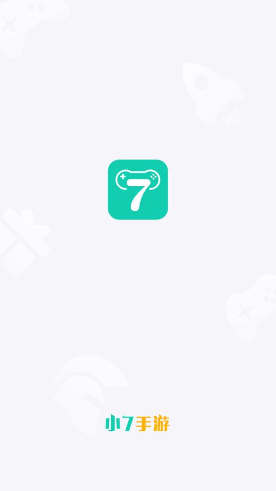 小7手游