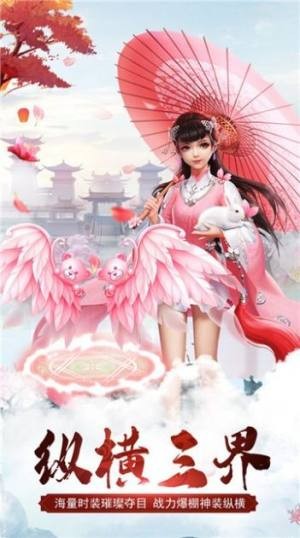 妖魔请安分 2020-08-26 17:19