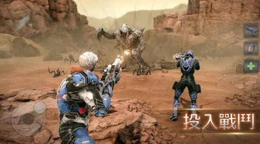 火星征途2太空家园官方安卓版  v3.3.2