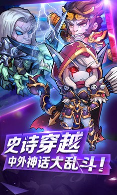 小小冰自走棋 2024-06-25 15:08