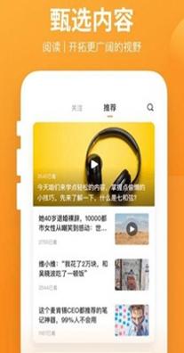 2021新金课中小学知识竞赛活动.jpg