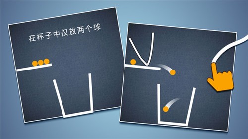 脑洞模拟器截图1