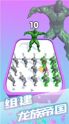 变身战斗吧  v1.0