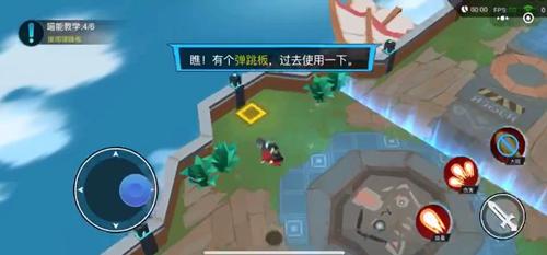 AU计划小游戏
