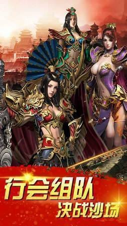 绯夜传奇 2024-06-25 15:08