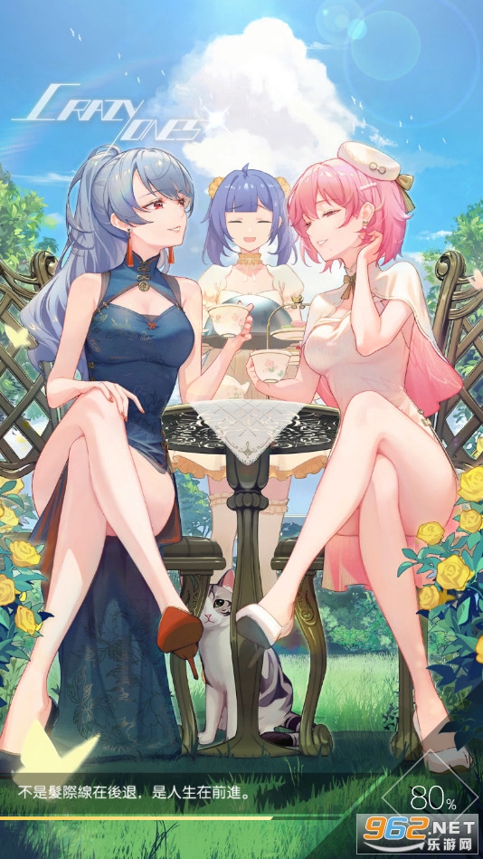 奇点物语台服 奇点物语台服