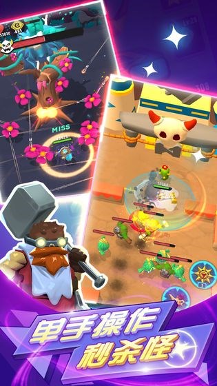 荒野奇幻冒险最新版  v1.0.0