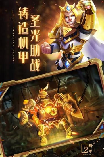 口袋兽人之燃烧远征 2024-06-25 15:08