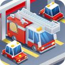 消防员大亨官方版