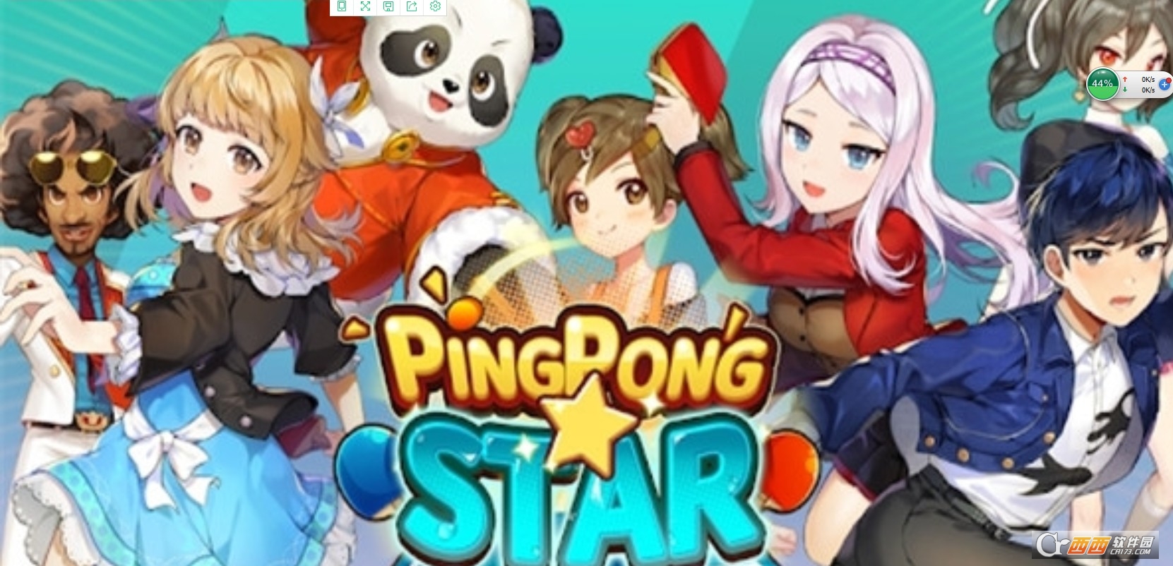 ProjectPP(乒乓巨星世界大满贯) v1.0.3