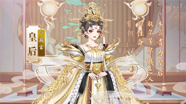 盛世芳华