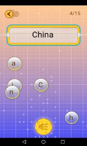 小学英语单词同步学截图1
