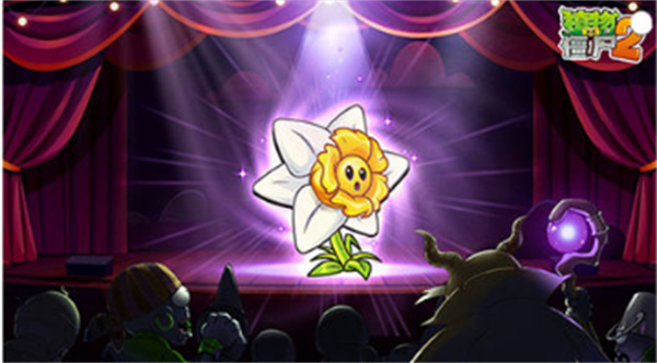 植物大战僵尸2踏春版