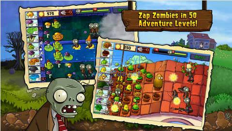 痛苦pvz主线版 v1.2.5