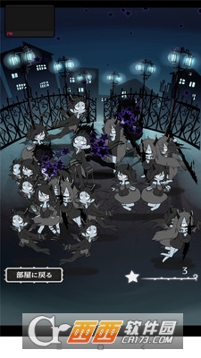 圣少女养成 v1.1.0 安卓版