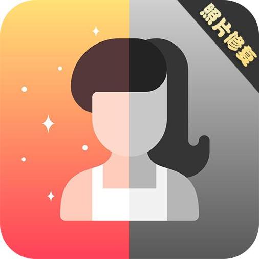 让照片动起来