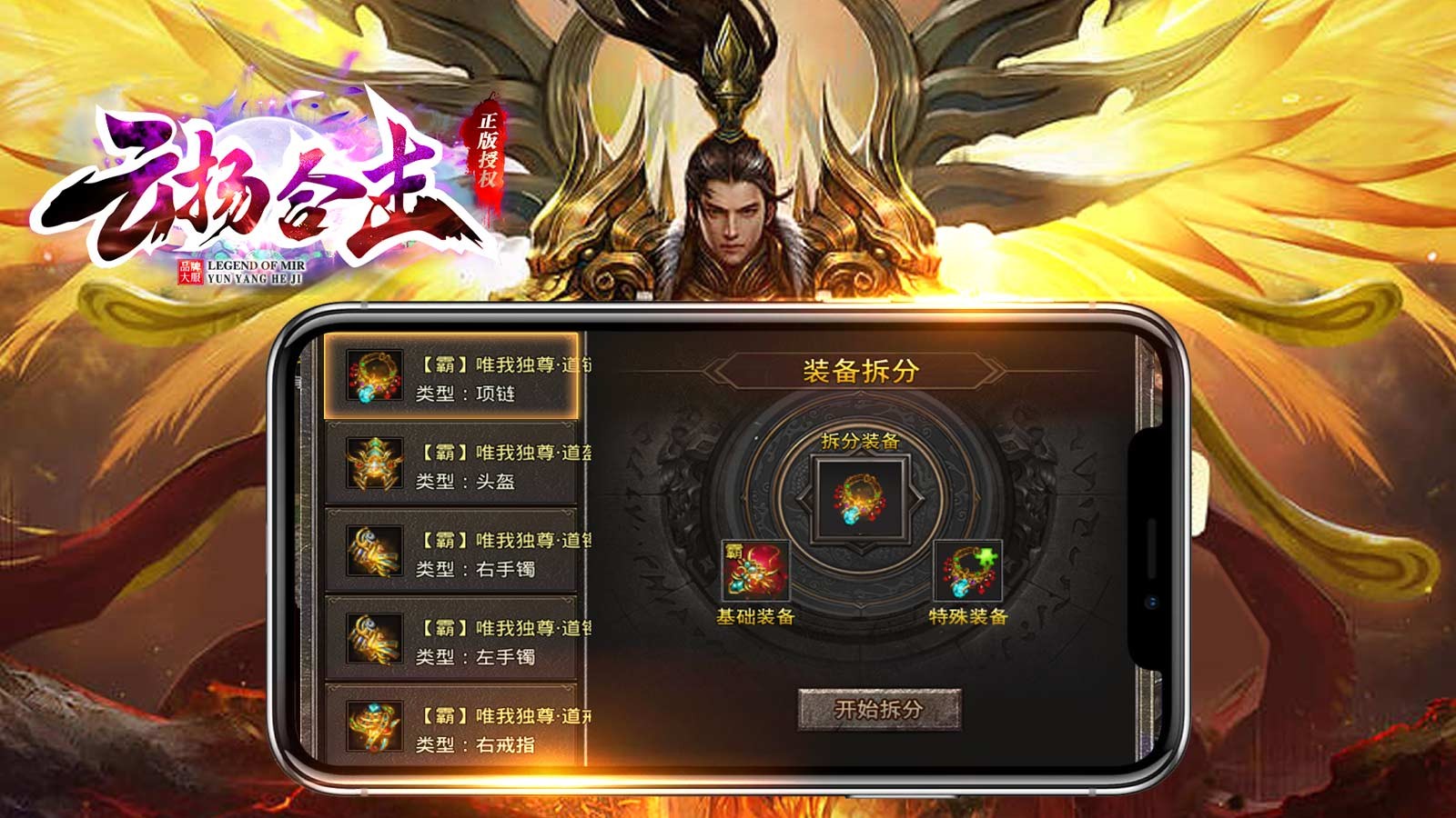 云扬合击 2023-06-27 16:59