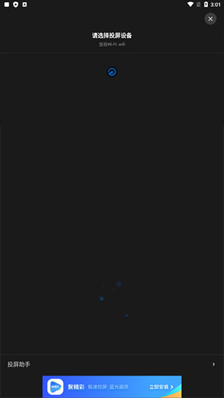 pp视频