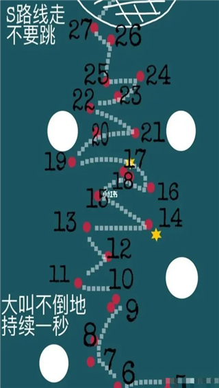 光遇渠道服下载