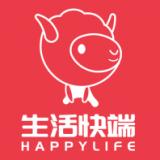 生活快端