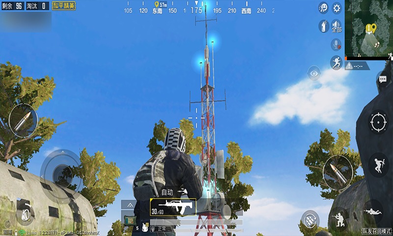 和平精英矿场突变截图2