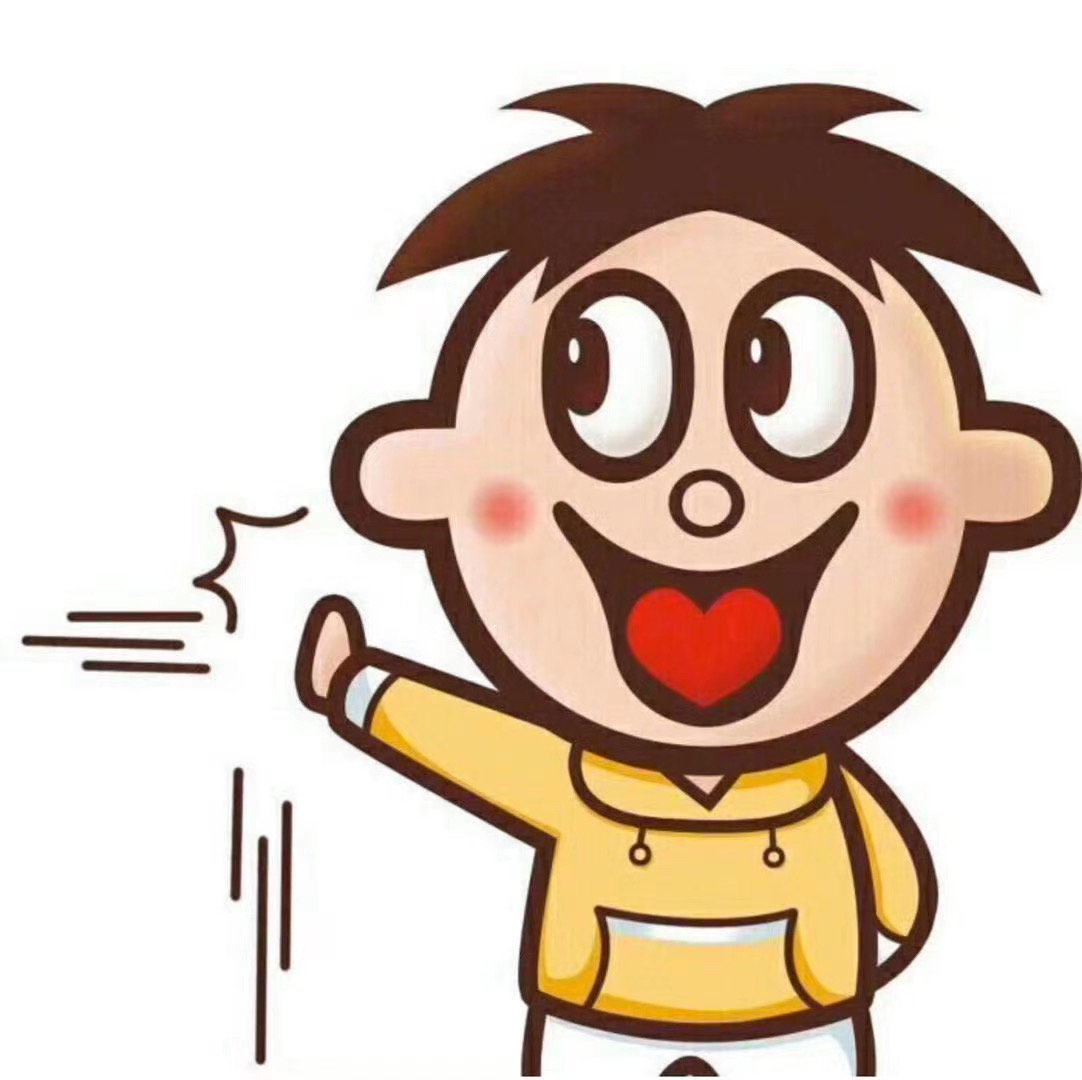 旺仔发射爱心图片九张9宫格图片截图1