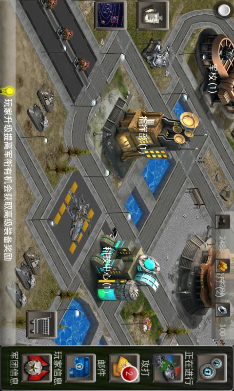 铁甲来袭2018最新版 v1.0.0安卓版