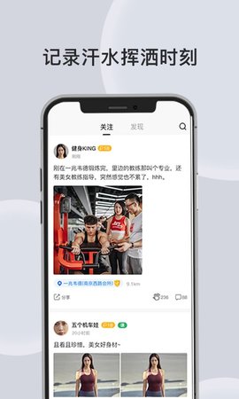 白日梦旅行