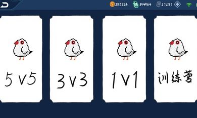 JOJO荣耀可玩5截图1