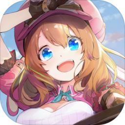 拂晓的拾荒团台服