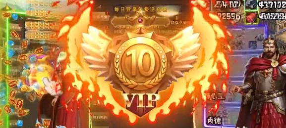 全民战鹰福利版
