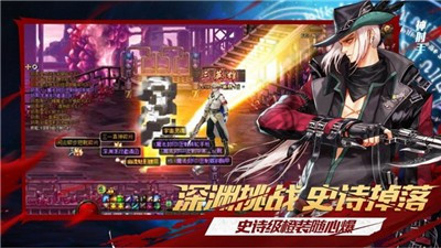 阿拉德谋略战第二季
