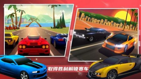 超级赛车大师手机版 v3.0.5