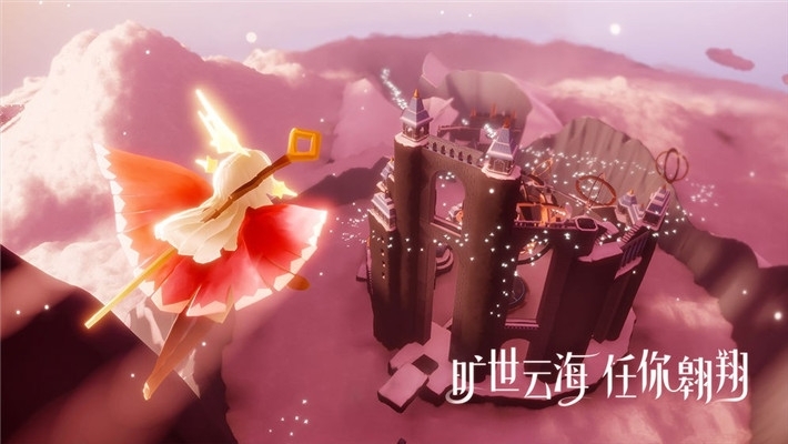 Sky光遇日服截图0