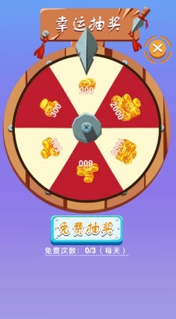 我要当火影 2021-09-23 09:17