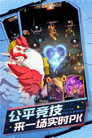 玫瑰之刃截图0