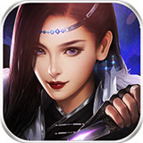 神魔仙逆返利版