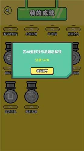 画你妹.jpg