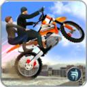 屋顶自行车骑手